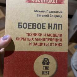 Книги в Анапе фото 3