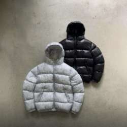 Продам куртку SUVENE