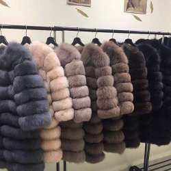 Шуба из песца - от 219 €
