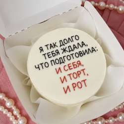 Бенто торты, капкейки на заказ