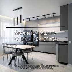 Ремонт под ключ в Владивостоке фото 3