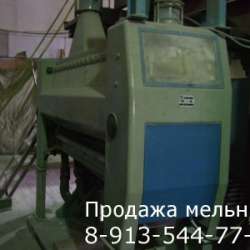 Купить мельницу для зерна в Красноярске