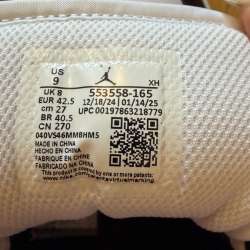 Кроссовки Nike в Ростове-на-Дону