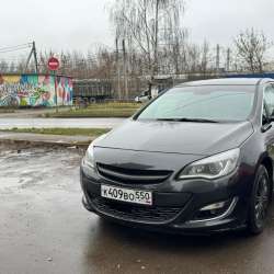Avto в Лобне фото 4