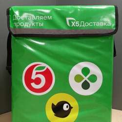 Продам термо сумку ,новая