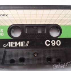 Аудиокассеты 80-90 фото 7