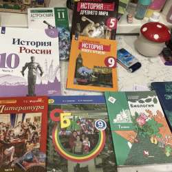 Учебники в Ульяновске фото 3
