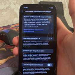 Iphone 12 pro в Челябинске фото 7