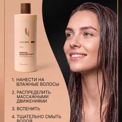 Инфографика для маркетплейсов фото 3