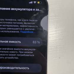 iPhone 13 в Новосибирске фото 4