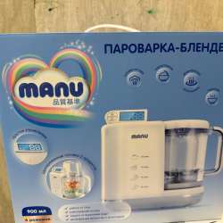 Блендер пароварка