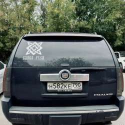 Продам АВТО в Химках фото 11