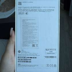 Iphone 15 pro max в Выксе