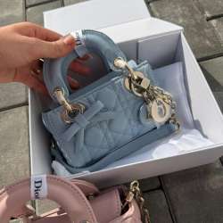 Сумка Dior в Москве