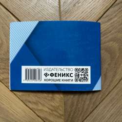 Формулы по химии в Каспийске