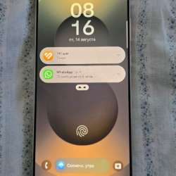 Samsung s25 ultra