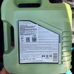Liqui moly molygen 5w30 в Санкт-Петербурге