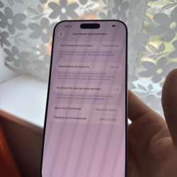 iPhone 17 pro max в Новосибирске фото 4
