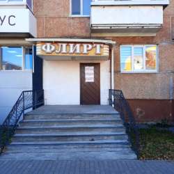 Срочно продам нежилое помещение