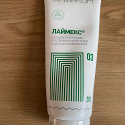 Крема