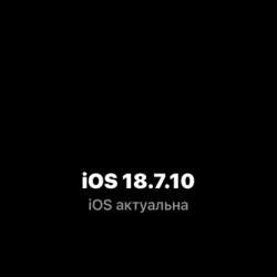 продам/обменяю iphone xs в Челябинске