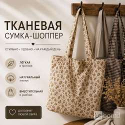 Карточки на озон в Самаре фото 4