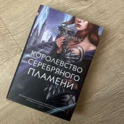 Книги в Энеме фото 3