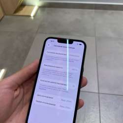 iPhone 17 в Волгограде