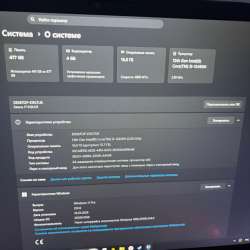 Ноутбук MSI Katana GF76 B12UCR-821XRU в Нижнем Новгороде фото 4