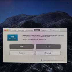 Apple iMac 27 Late 2013 + Apple Wireless Keyboard в Москве фото 4
