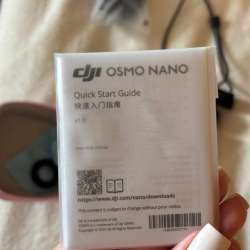 Dj osmo nano в Москве