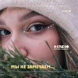 Фотограф и видеограф в Екатеринбурге | A-STUDIO в Екатеринбурге фото 9