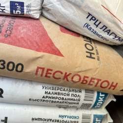 Строй материалы после ремонта