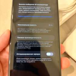 Продаю iPhone 11 на 64 Гб в Москве фото 9