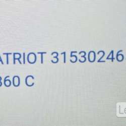 Скважинный насос Patriot .315302465cp5360c