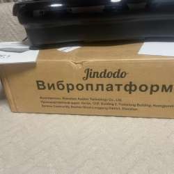 Продам новую виброплатформу.