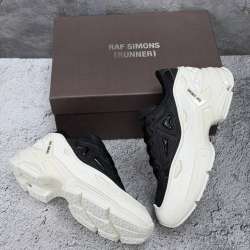 Raf simons pharaxus в Москве фото 4