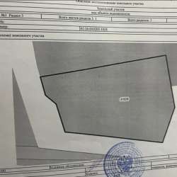 Продается земельный участок с.Иглино. в Москве
