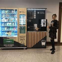 кофейня самообслуживания с чп 150000т.р