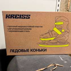 Коньки