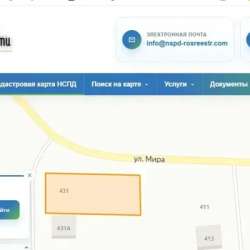 Участок 10 сот. (ИЖС) в Пятигорске фото 6