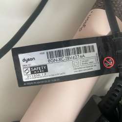 dyson фен-стайлер в Якутске