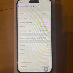 iPhone 17 pro max Android в Вологде фото 3