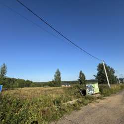 Участок возле Озера на Дмитровском Шоссе в Долгопрудном фото 6