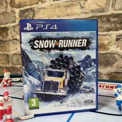 Диски PS4/PS5 в Калязине