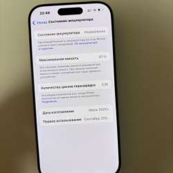 16 pro Iphone в Гатчине