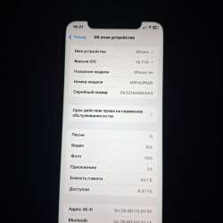 iphone XR в Челябинске фото 6