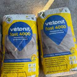 Наливной пол vetonit