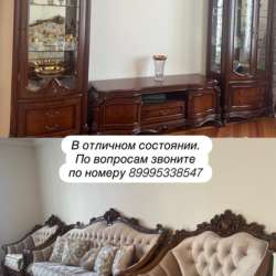 Тв зона, холл