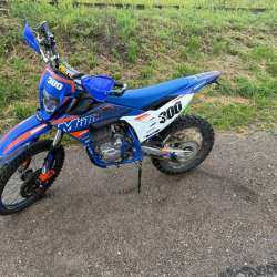 Мотоцикл Motoland smx 300 pro